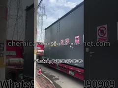 बाहरी कंटेनर