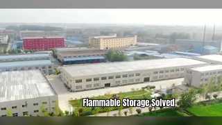 सुपर कंपनी परिचय वीडियो के बारे में