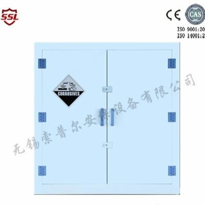 खरीदें Dual Doors PP Plastics Corrosive Storage Cabinet For  45 Gallon ऑनलाइन निर्माण